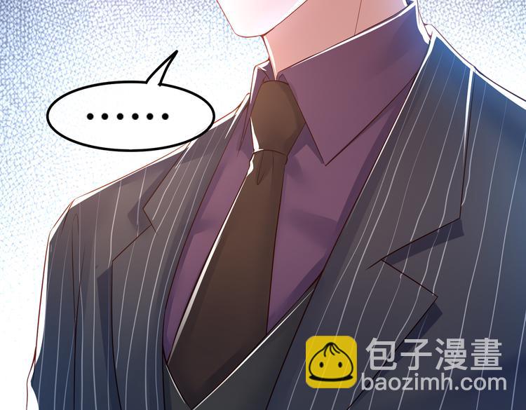 002狼来了游戏83
