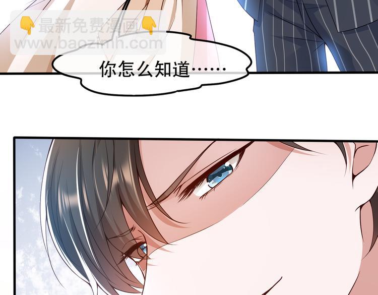 002狼来了游戏87