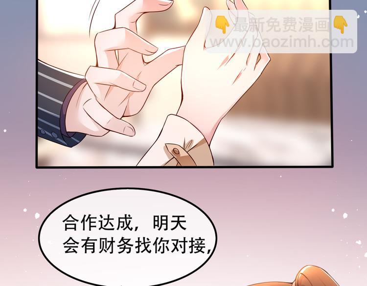 002狼来了游戏94