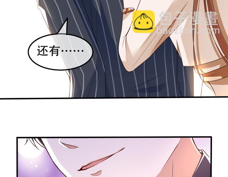 002狼来了游戏96