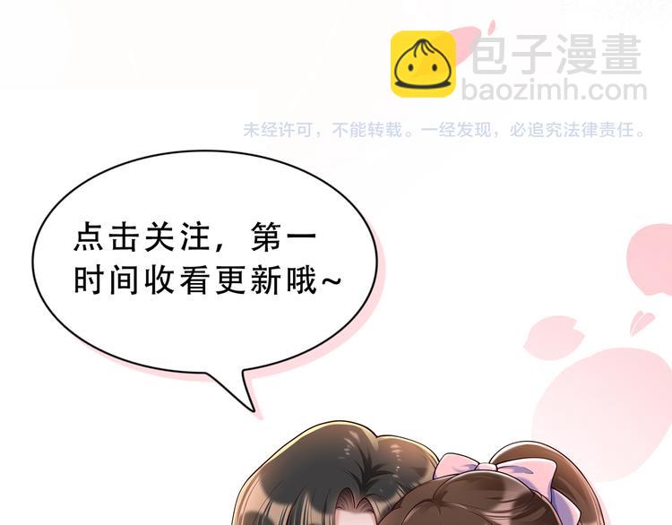 002狼来了游戏99