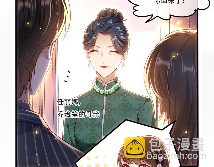 003一山来了二虎13