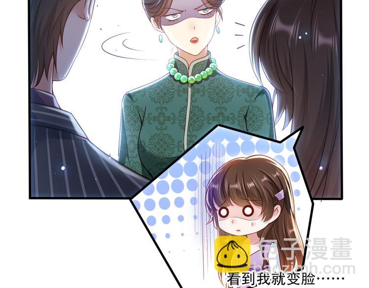 003一山来了二虎15