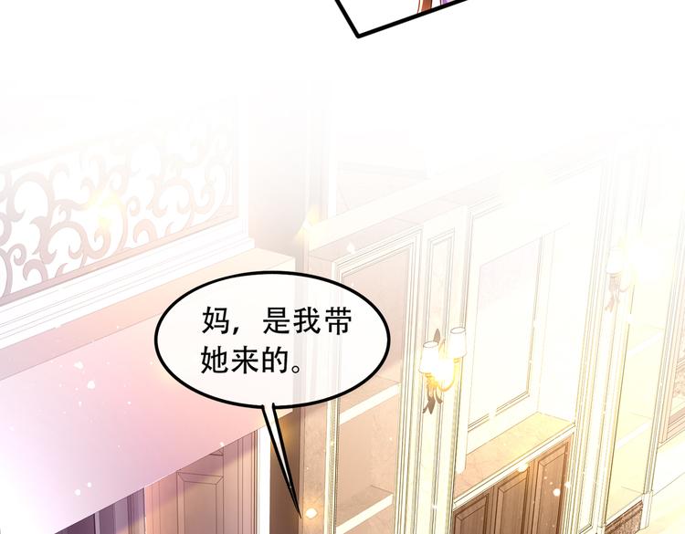 003一山来了二虎16