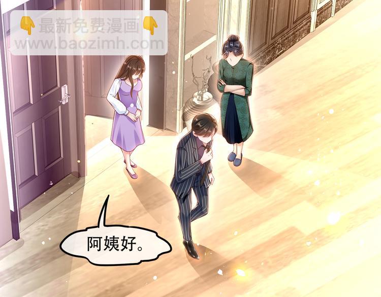 003一山来了二虎17