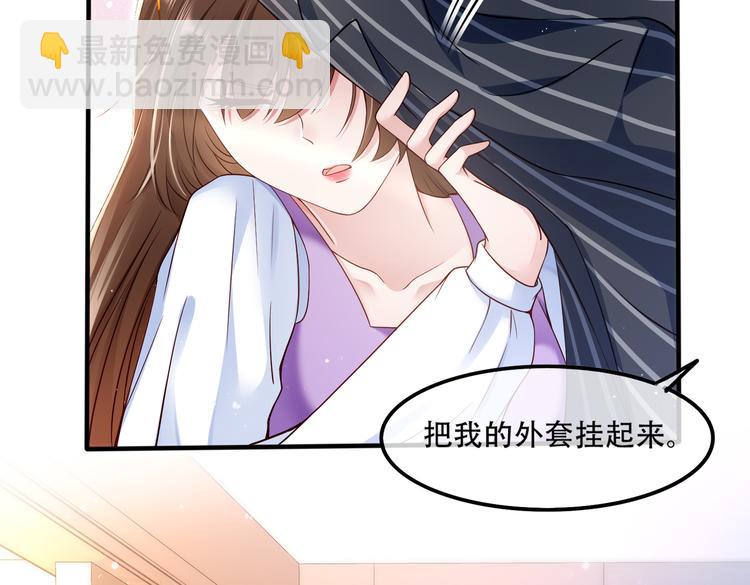 003一山来了二虎24