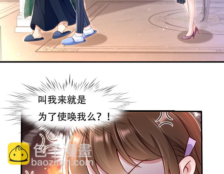 003一山来了二虎26