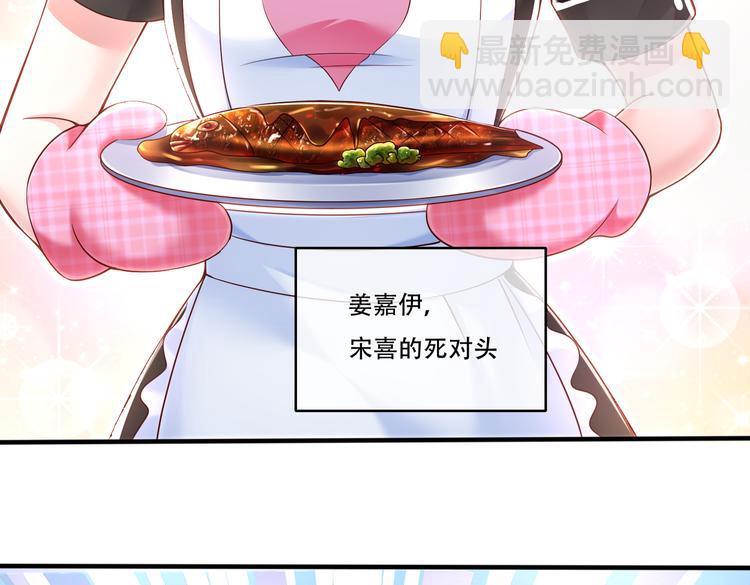 003一山来了二虎29