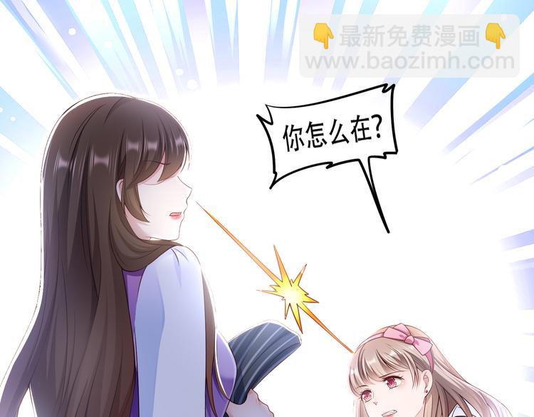 003一山来了二虎30