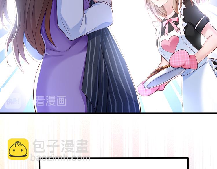 003一山来了二虎31
