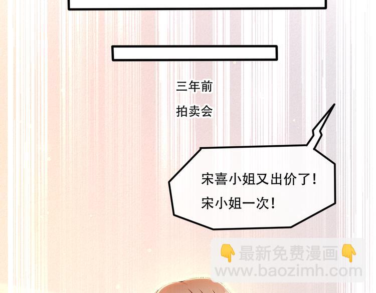 003一山来了二虎32