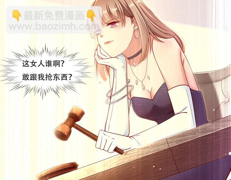 003一山来了二虎33