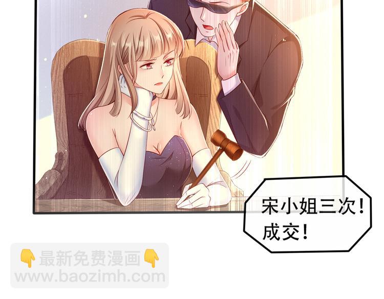 003一山来了二虎37