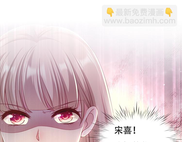 003一山来了二虎38
