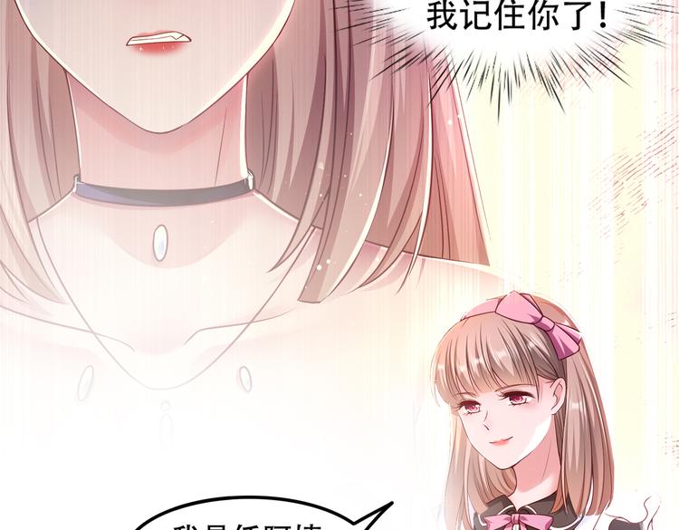 003一山来了二虎39