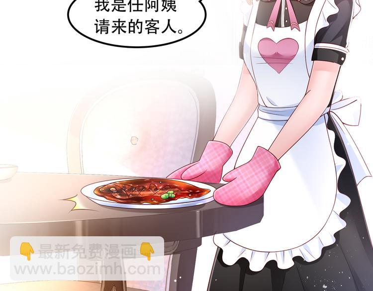 003一山来了二虎40
