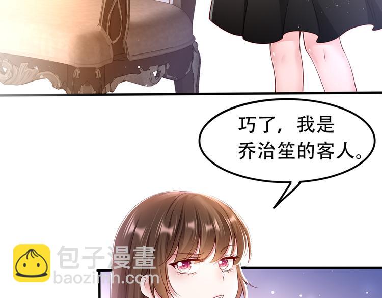 003一山来了二虎41