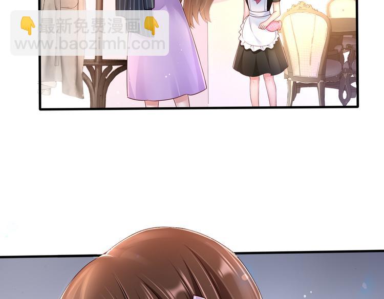 003一山来了二虎45