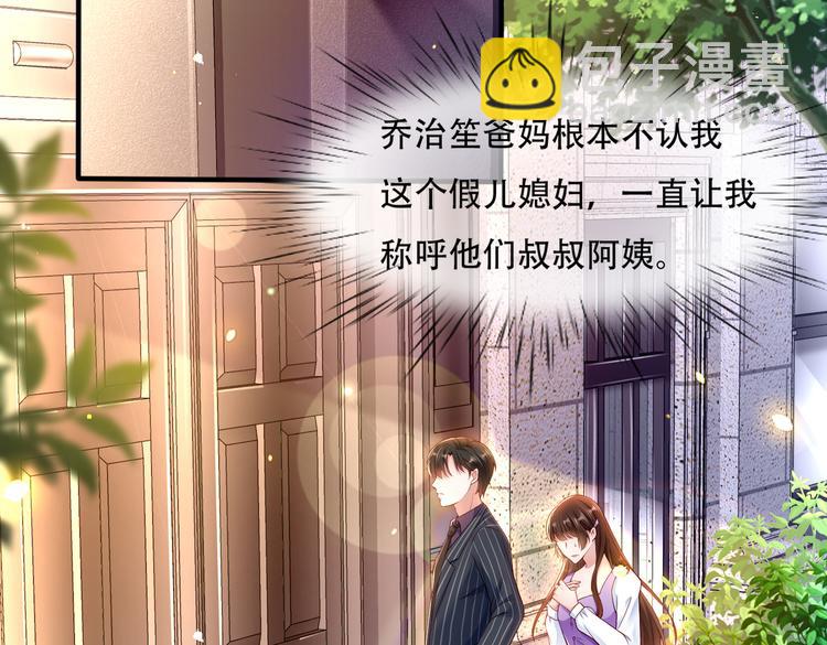 003一山来了二虎5