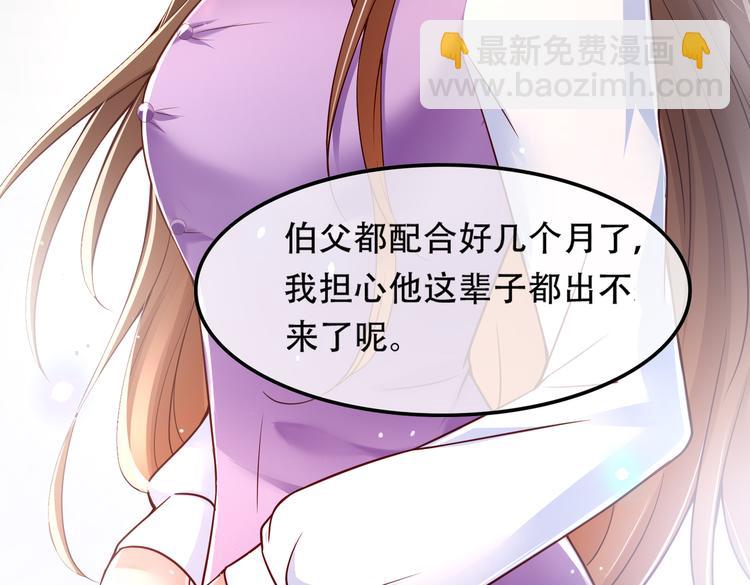 003一山来了二虎51