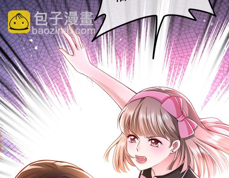 003一山来了二虎56