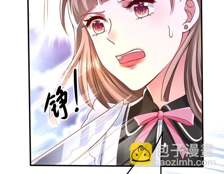 003一山来了二虎59