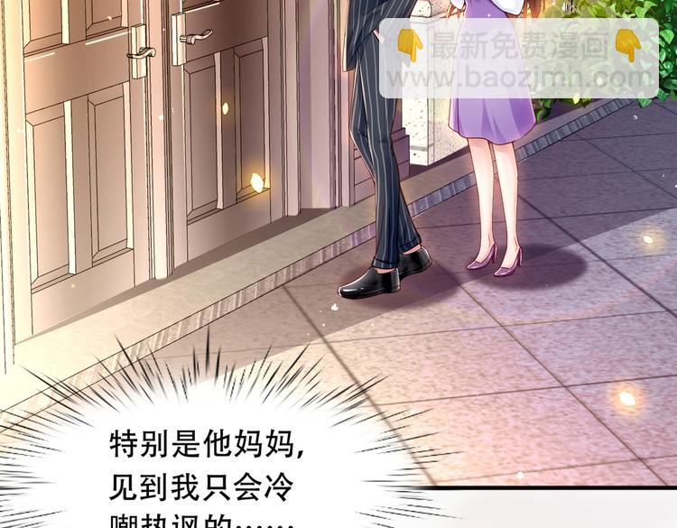 003一山来了二虎6
