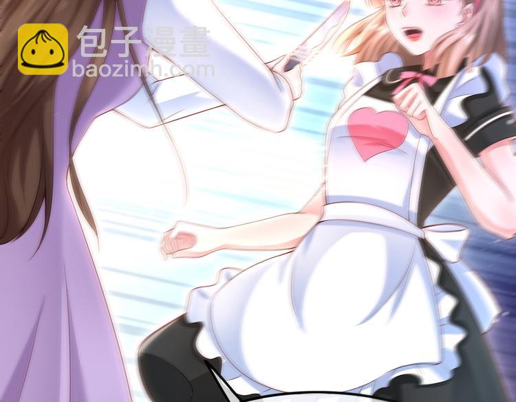 003一山来了二虎61