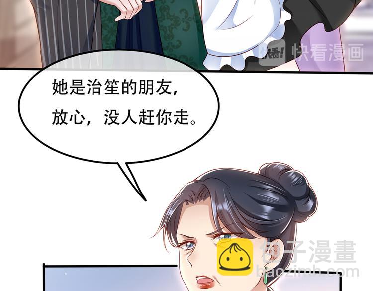 003一山来了二虎69
