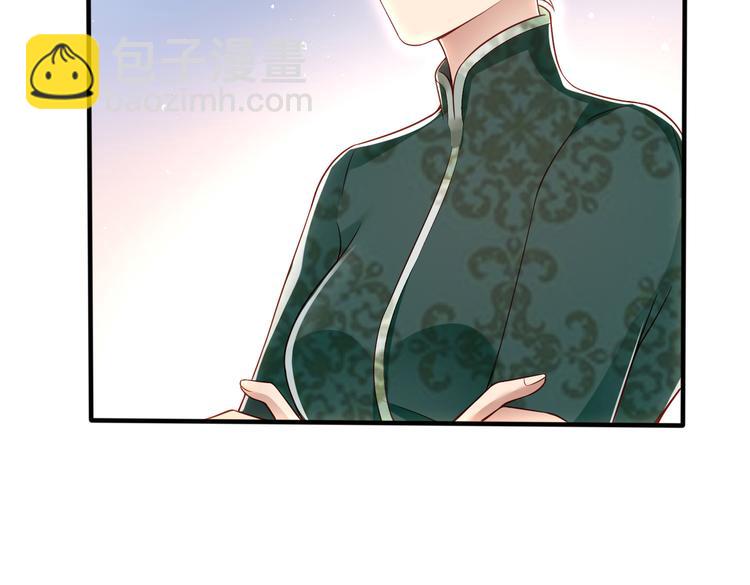 003一山来了二虎70