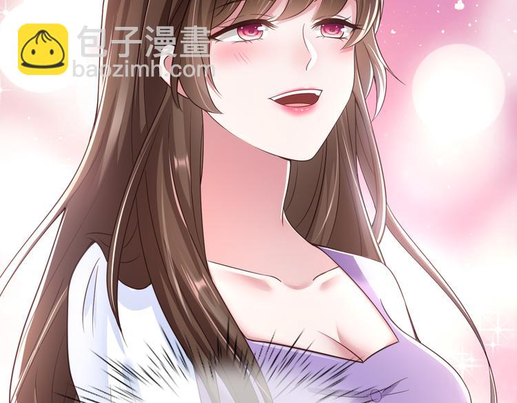 003一山来了二虎75