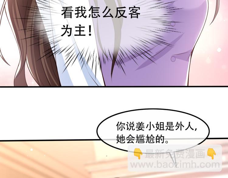 003一山来了二虎76