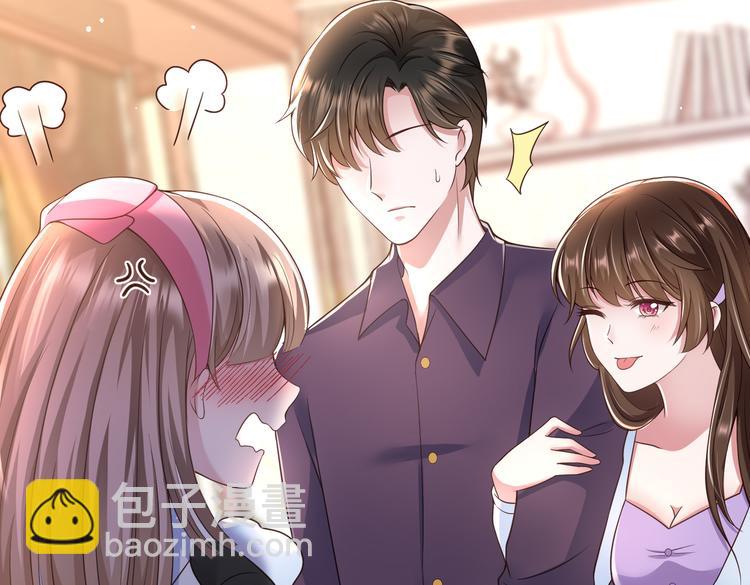 003一山来了二虎77