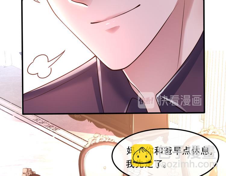 003一山来了二虎79