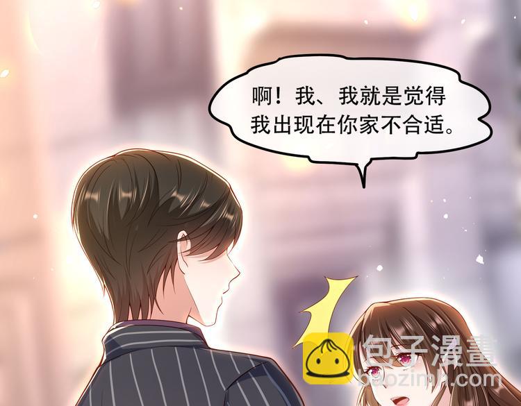003一山来了二虎8