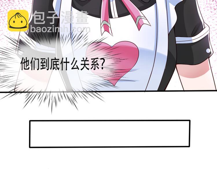 003一山来了二虎84