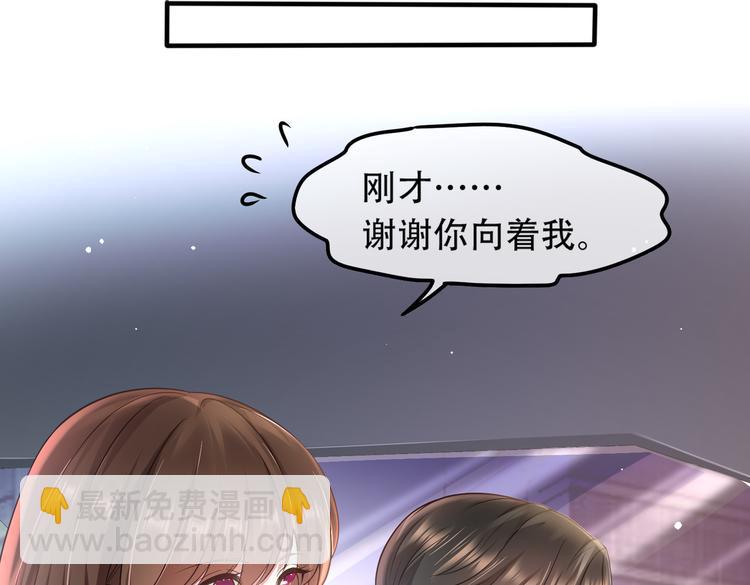 003一山来了二虎85