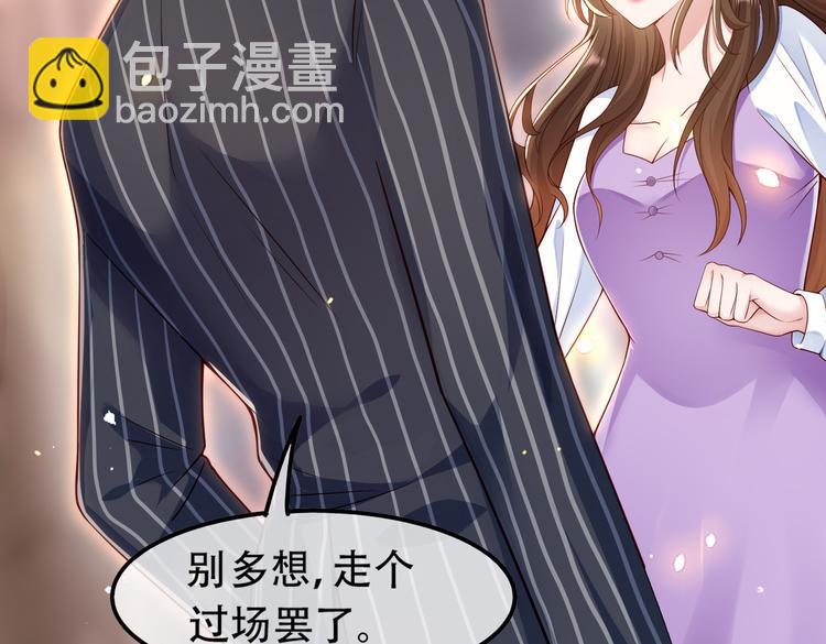 003一山来了二虎9