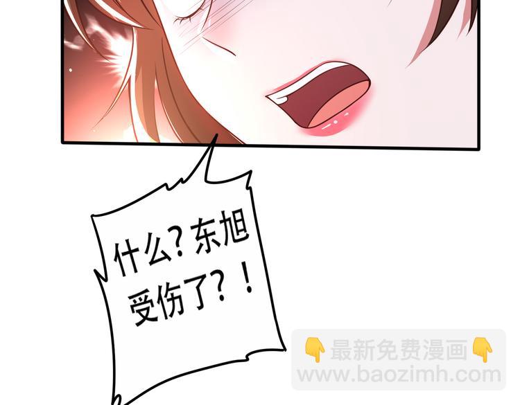 003一山来了二虎93