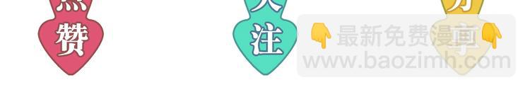 003一山来了二虎97