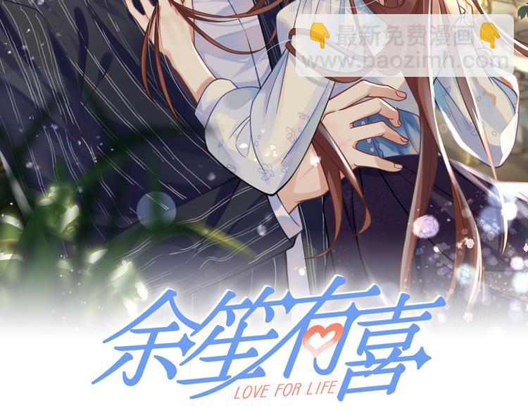 004乔治笙？小舅舅？1