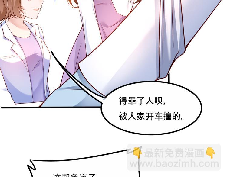 004乔治笙？小舅舅？10