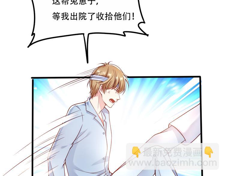 004乔治笙？小舅舅？11