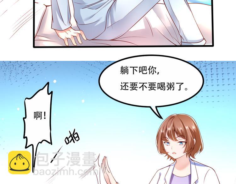 004乔治笙？小舅舅？12
