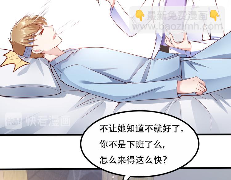 004乔治笙？小舅舅？13
