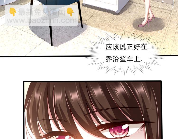 004乔治笙？小舅舅？15