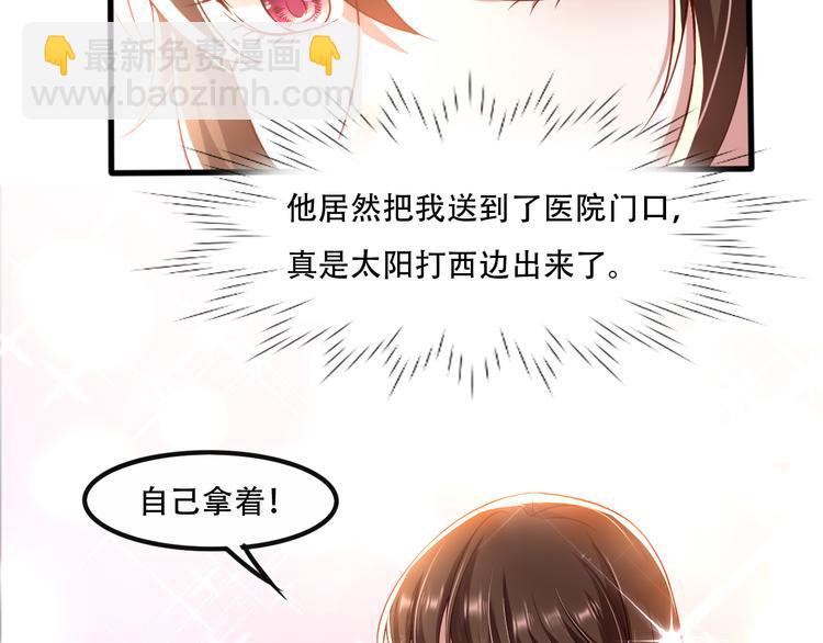 004乔治笙？小舅舅？16