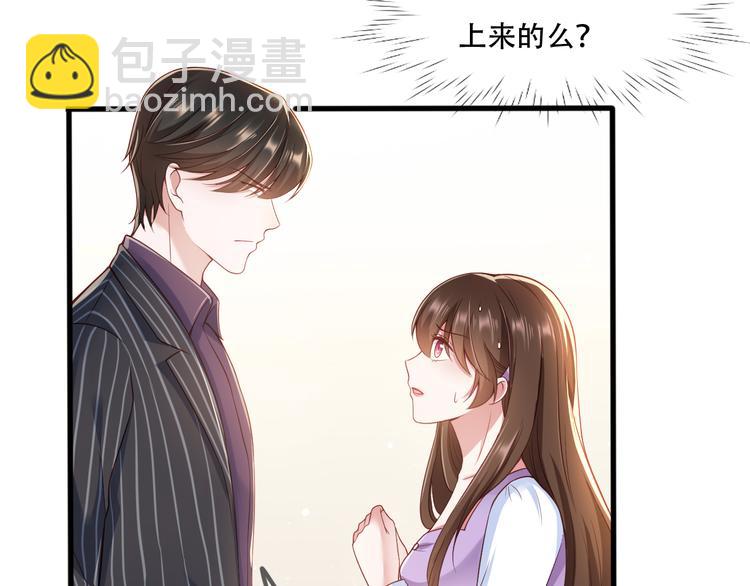 004乔治笙？小舅舅？24