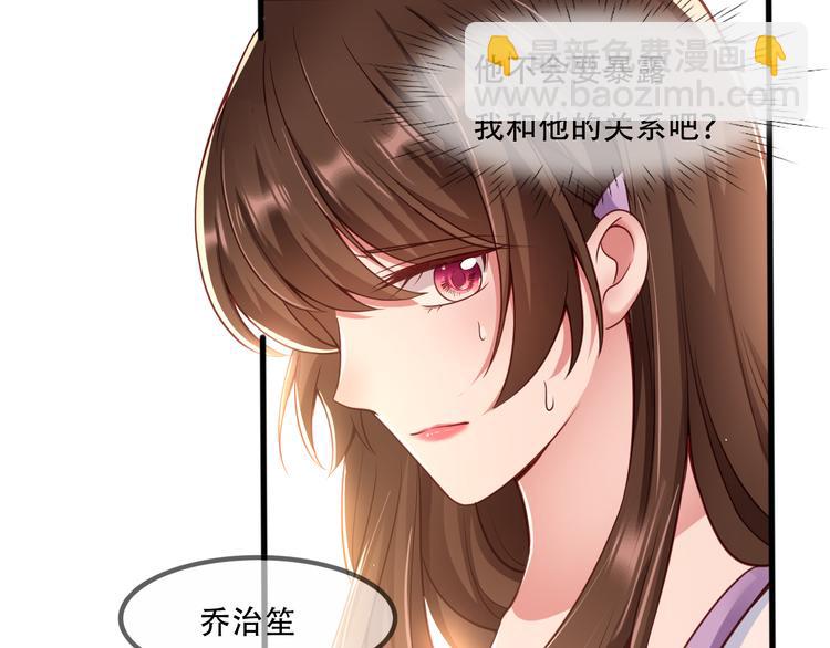 004乔治笙？小舅舅？26