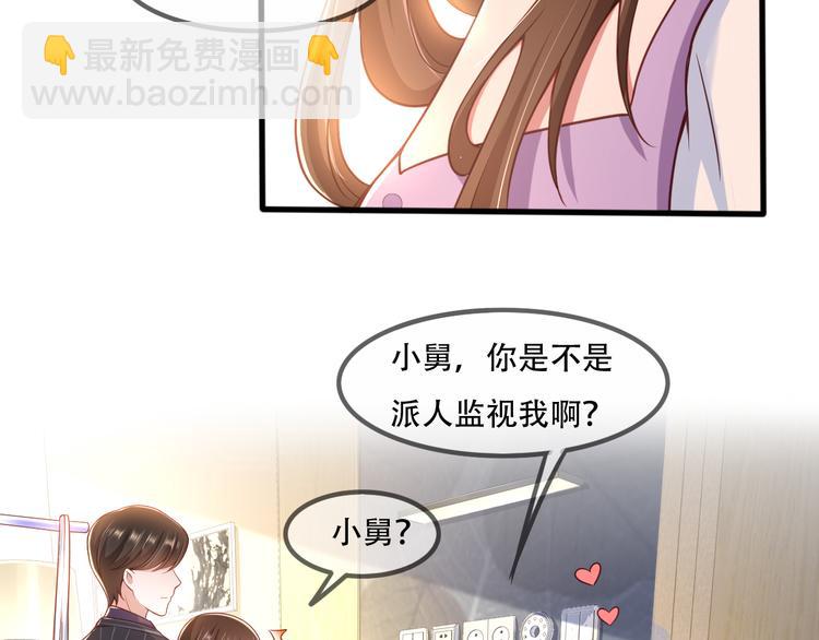 004乔治笙？小舅舅？27